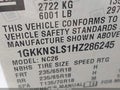 2017 GMC Acadia — photo 9 of 17 | VIN 1GKKNSLS1HZ286245