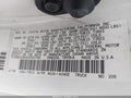 Photo 9 of 13 — 2008 Toyota Tacoma