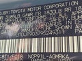 Photo 9 of 14 — 2009 Toyota Yaris