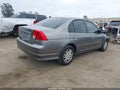 2005 Honda Civic — photo 4 of 17 | VIN 2HGES16575H507586