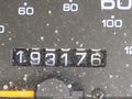 1997 Nissan Altima — photo 12 of 14 | VIN 1N4BU31D4VC259506
