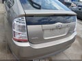 Photo 6 of 13 — 2007 Toyota Prius