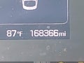 2015 Hyundai Sonata — photo 16 of 17 | VIN 5NPE24AFXFH128395