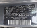 2023 Hyundai Elantra — photo 9 of 16 | VIN KMHLS4AG1PU596549