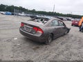 2009 Honda Civic — photo 4 of 17 | VIN 2HGFA16589H535751