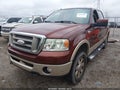 2007 Ford F-150 Lightning — photo 2 of 16 | VIN 1FTPW14V77KB41817