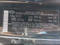 2023 Hyundai Elantra — photo 9 of 19 | VIN 5NPLM4AG7PH089647