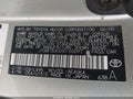 Photo 9 of 17 — 2005 Toyota Camry