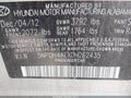 2013 Hyundai Elantra — photo 9 of 15 | VIN 5NPDH4AEXDH262435