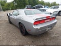 2014 Dodge Challenger — photo 3 of 17 | VIN 2C3CDYAG7EH294029