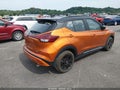 2024 Nissan Kicks — photo 4 of 11 | VIN 3N1CP5DV5RL532133