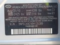 2011 Hyundai Sonata — photo 9 of 16 | VIN 5NPEC4ACXBH135389