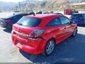 Photo 4 of 11 — 2008 Saturn Astra