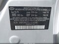 2020 Hyundai Elantra — photo 9 of 17 | VIN 5NPD84LF7LH508068