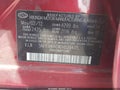 Photo 9 of 11 — 2013 Hyundai Sonata