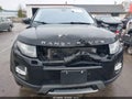 2015 Land Rover Range Rover Evoque — photo 6 of 16 | VIN SALVR2BG6FH029622