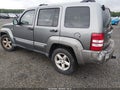 2012 Jeep Liberty — photo 3 of 11 | VIN 1C4PJMCK6CW118216