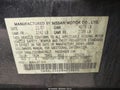 2008 Nissan Altima — photo 9 of 16 | VIN 1N4AL21EX8N459610