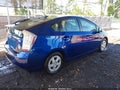 Photo 4 of 17 — 2010 Toyota Prius