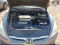 2007 Honda Accord — photo 10 of 16 | VIN 1HGCM66557A068677