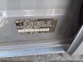 2008 Toyota RAV4 — photo 9 of 11 | VIN JTMBK32V386039316