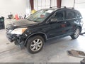 2011 Honda CR-V — photo 2 of 22 | VIN JHLRE4H40BC031678