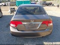 Photo 17 of 19 — 2010 Honda Civic