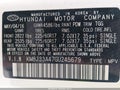 Photo 9 of 12 — 2016 Hyundai Tucson