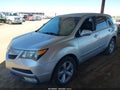 Photo 2 of 16 — 2012 Acura MDX