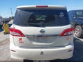 2011 Nissan Quest — photo 16 of 16 | VIN JN8AE2KPXB9010789