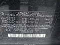 Photo 9 of 12 — 2013 Hyundai Elantra