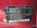2015 Hyundai Sonata — photo 9 of 17 | VIN 5NPE34AF1FH252830