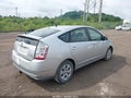 Photo 4 of 12 — 2008 Toyota Prius