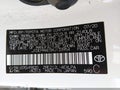 Photo 9 of 17 — 2021 Toyota Corolla