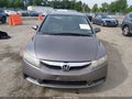 2009 Honda Civic — photo 12 of 16 | VIN 1HGFA16559L004865