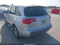 2008 Acura MDX — photo 3 of 17 | VIN 2HNYD283X8H531693