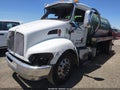 2016 Kenworth Construction — photo 2 of 11 | VIN 3BKHHJ7XXGF104808