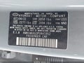 2023 Hyundai Elantra — photo 9 of 16 | VIN KMHLM4AG3PU441852
