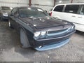 2012 Dodge Challenger — photo 1 of 16 | VIN 2C3CDYBT6CH160511