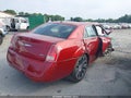 2012 Chrysler 300 — photo 4 of 13 | VIN 2C3CCABG6CH279463