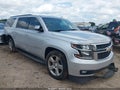 2020 Chevrolet Suburban — photo 1 of 17 | VIN 1GNSCHKC0LR181470