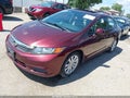 2012 Honda Civic — photo 2 of 16 | VIN 19XFB2F87CE098016