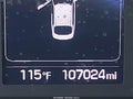 2017 Hyundai Sonata — photo 15 of 16 | VIN 5NPE24AF2HH478347