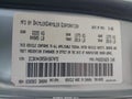 Photo 9 of 11 — 2006 Chrysler 300