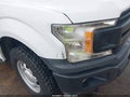 2020 Ford F-150 — photo 13 of 18 | VIN 1FTEW1E57LKE81758
