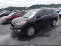 2016 Honda CR-V — photo 2 of 17 | VIN 2HKRM4H51GH718060