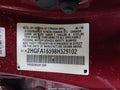 Photo 9 of 17 — 2008 Honda Civic