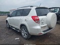 2012 Toyota RAV4 — photo 3 of 16 | VIN 2T3YK4DV1CW017013