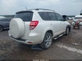 2012 Toyota RAV4 — photo 4 of 16 | VIN 2T3YK4DV1CW017013