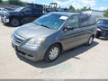 2007 Honda Odyssey — photo 2 of 11 | VIN 5FNRL38297B012407